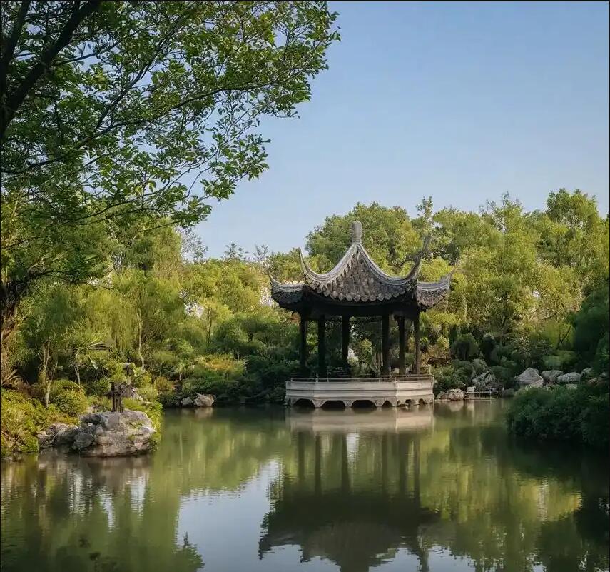 芦淞区雨双电讯有限公司